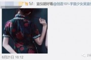 娱乐吃瓜渣男视频,吃瓜视频背后的真相